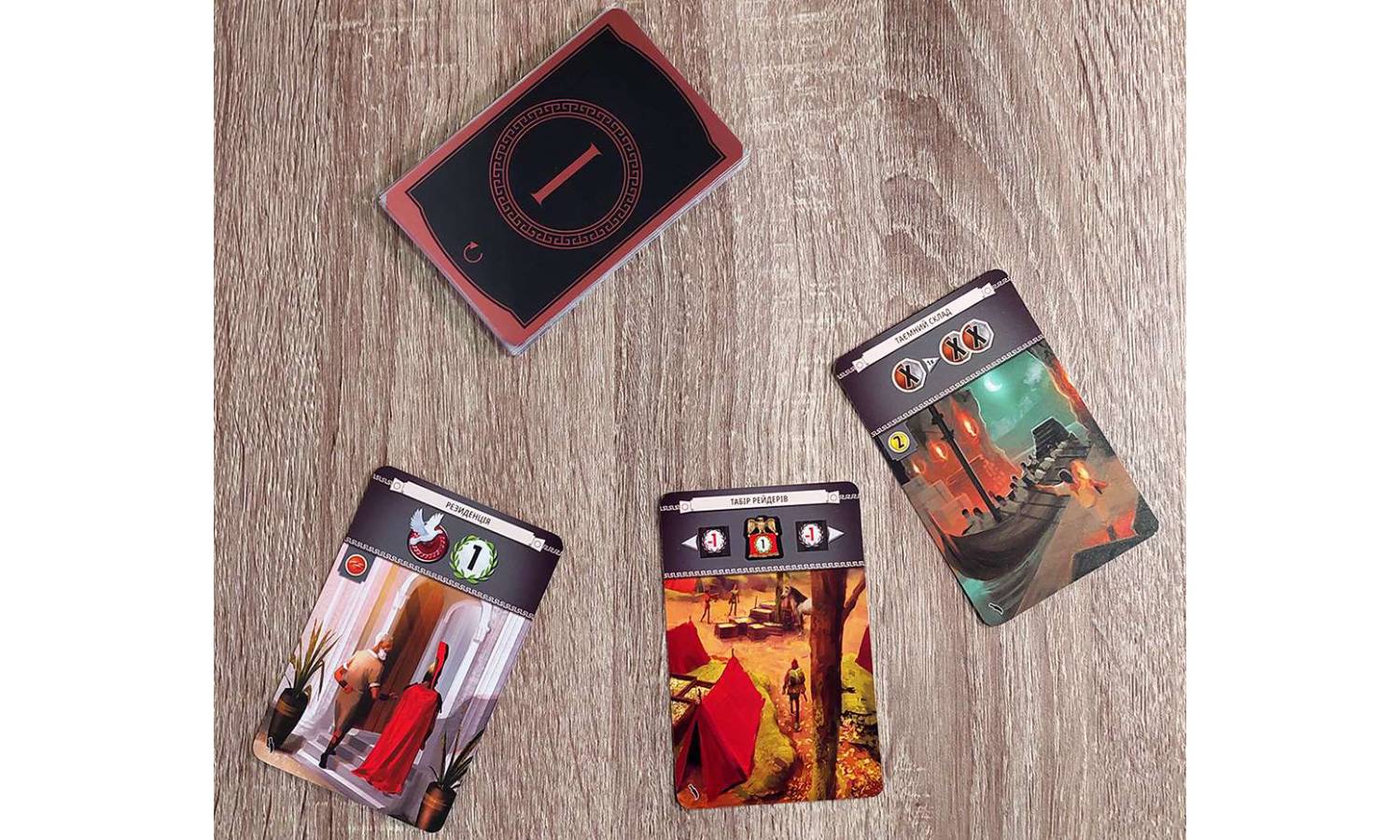 Настільна гра 7 Чудес 2-ге видання: Міста (7 Wonders (Second Edition): Cities) доповнення 5 Настільна гра 7 Чудес 2-ге видання: Міста (7 Wonders (Second Edition): Cities) доповнення 5