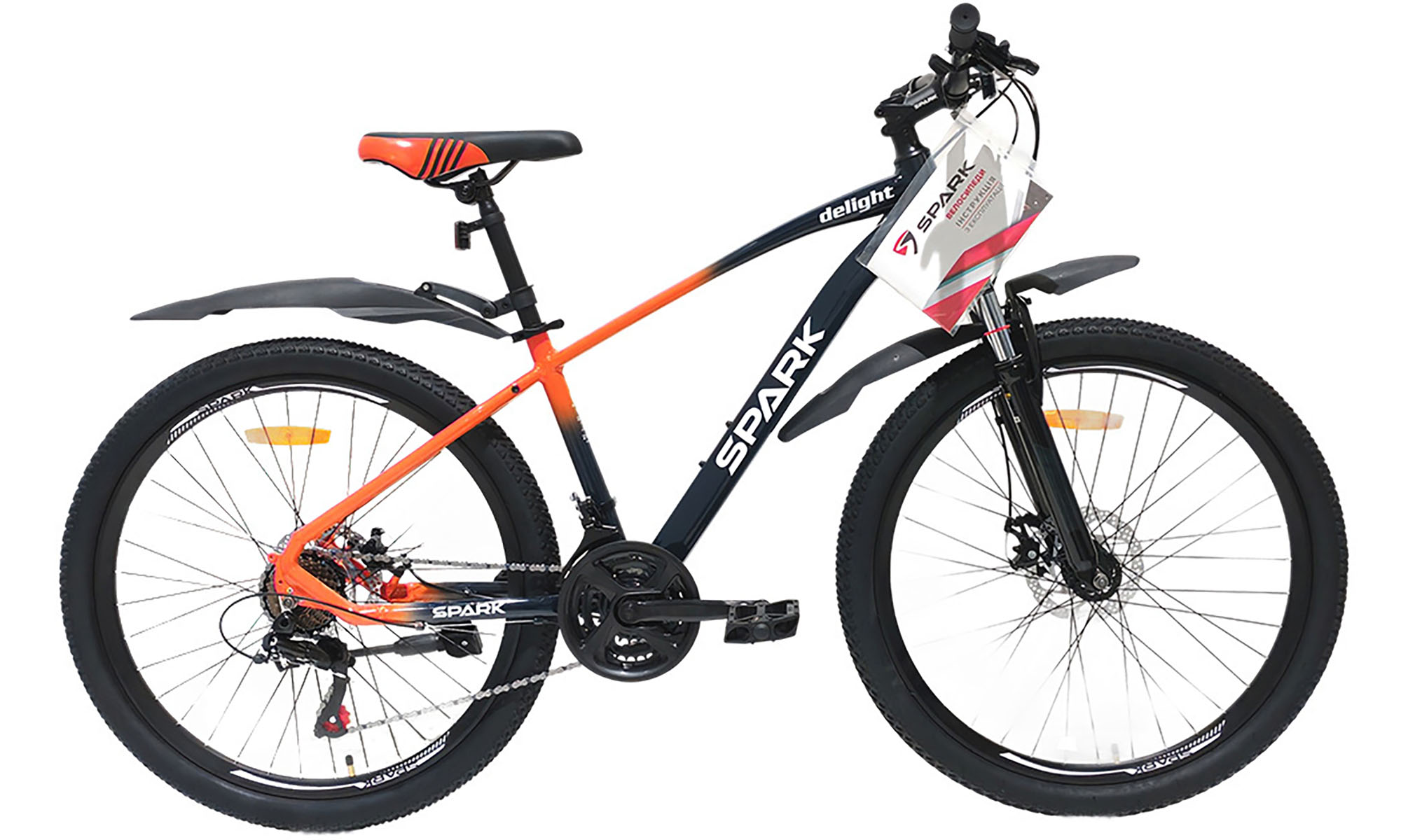 Велосипед SPARK DELIGHT 26", розмір S, рама 15", 2025, темно-синій з помаранчевим 