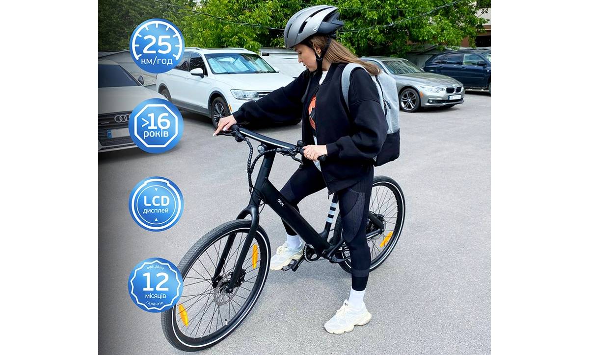 Электровелосипед OKAI EB60 28", 350(550)W, 9,6Ah, NFC, App, черный 7