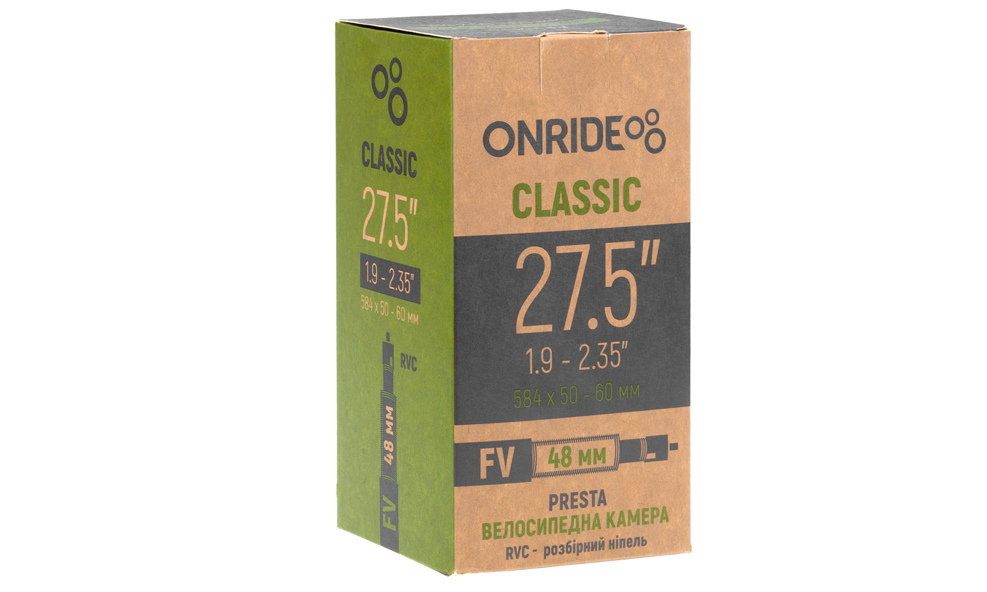 Камера ONRIDE Classic 27,5"x1.9-2.35" (584x50-60) FV 48 RVC, розбірний ніпель 