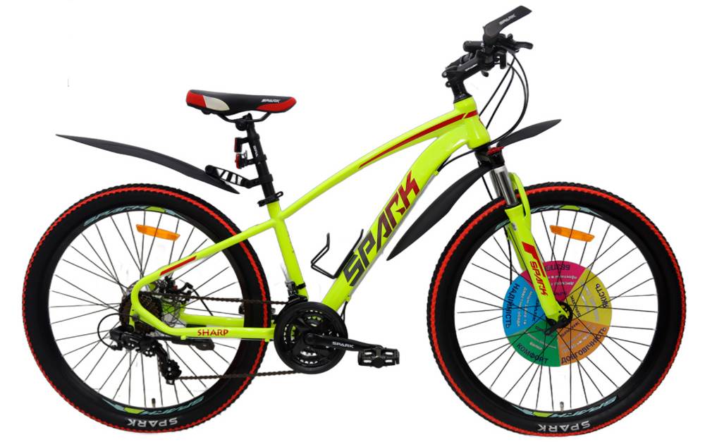 Фотографія Велосипед SPARK SHARP 26" размер XS рама 14" 2024 Желтый
