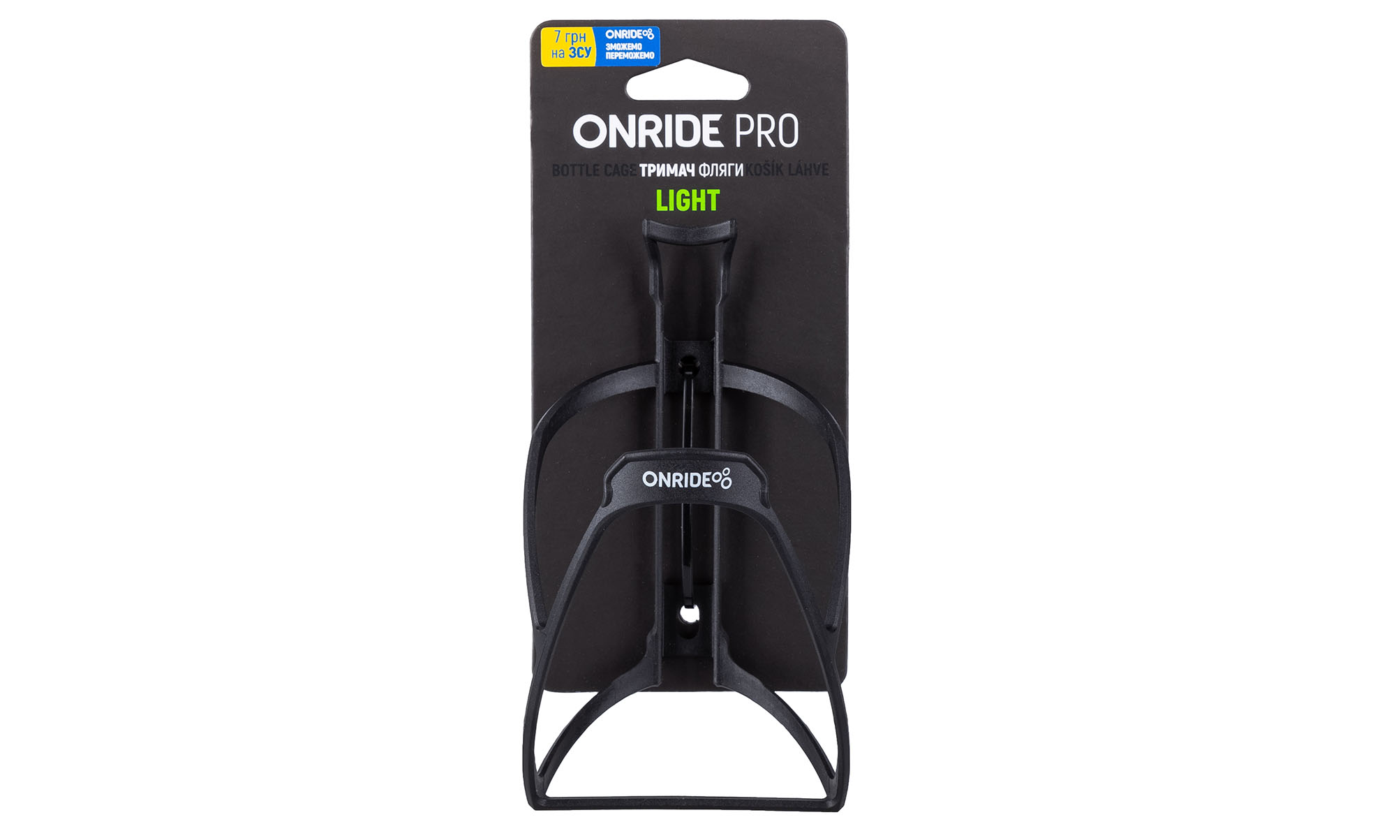 Фляготримач ONRIDE Pro Light пластиковий, 18 г, чорний 3