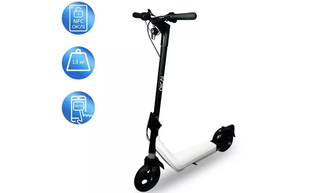 Электросамокат OKAI Zippy ES50С 8" 250W/500W, 5.2Ah, белый 
