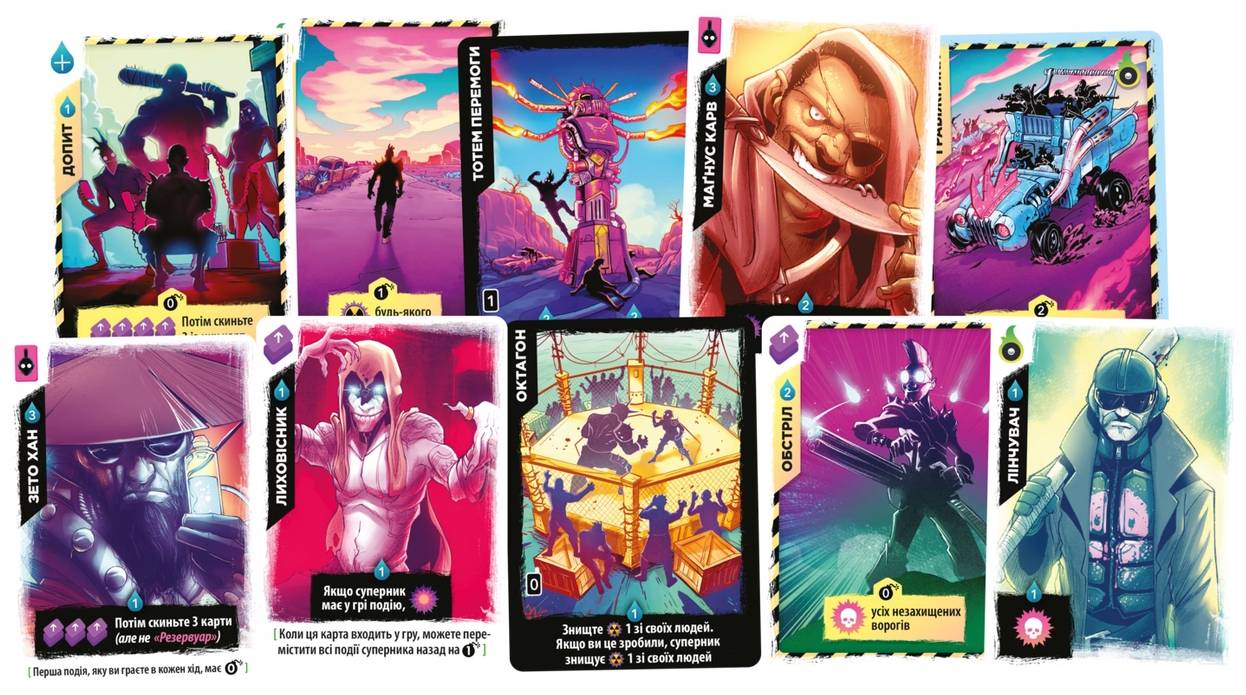 Настольная игра Редлэндс (Radlands) 3