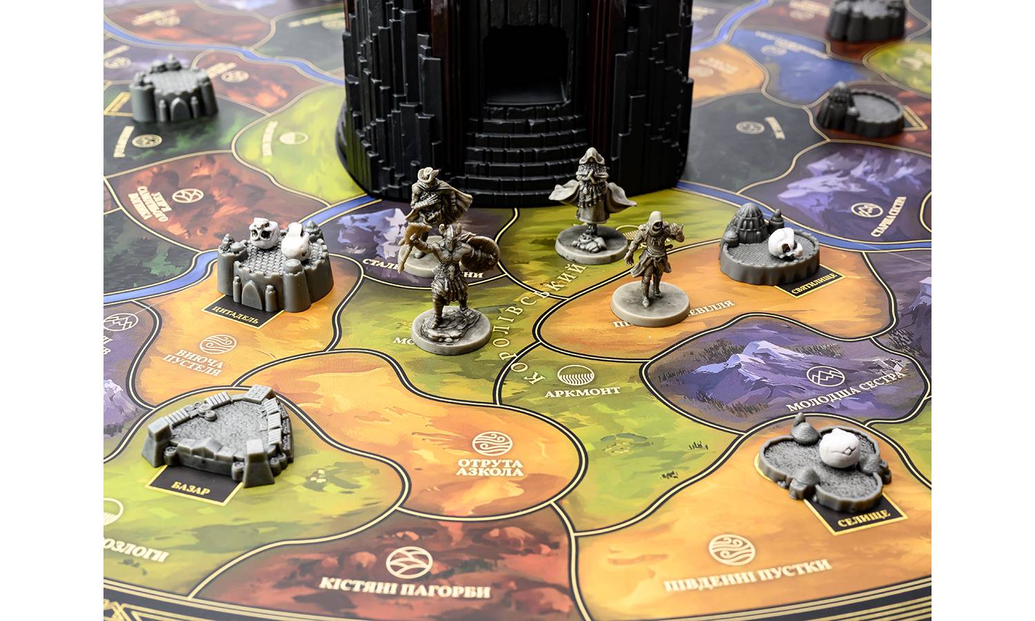 Вітчаста гра повернення до Темної вежі (Поверніться до Темної вежі) 10