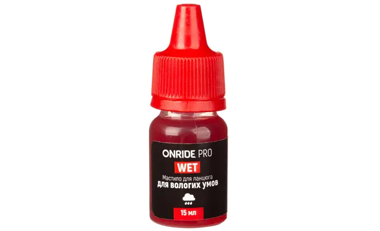 Смазка для цепи ONRIDE PRO Wet 15 мл 