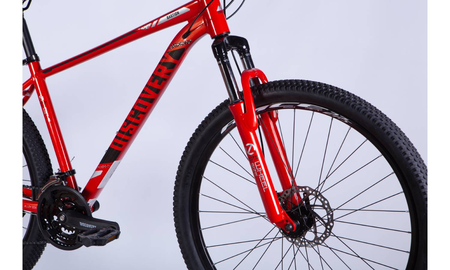 Велосипед Discovery BASTION DD 27,5" розмір М рама 17" 2025 червоний 3