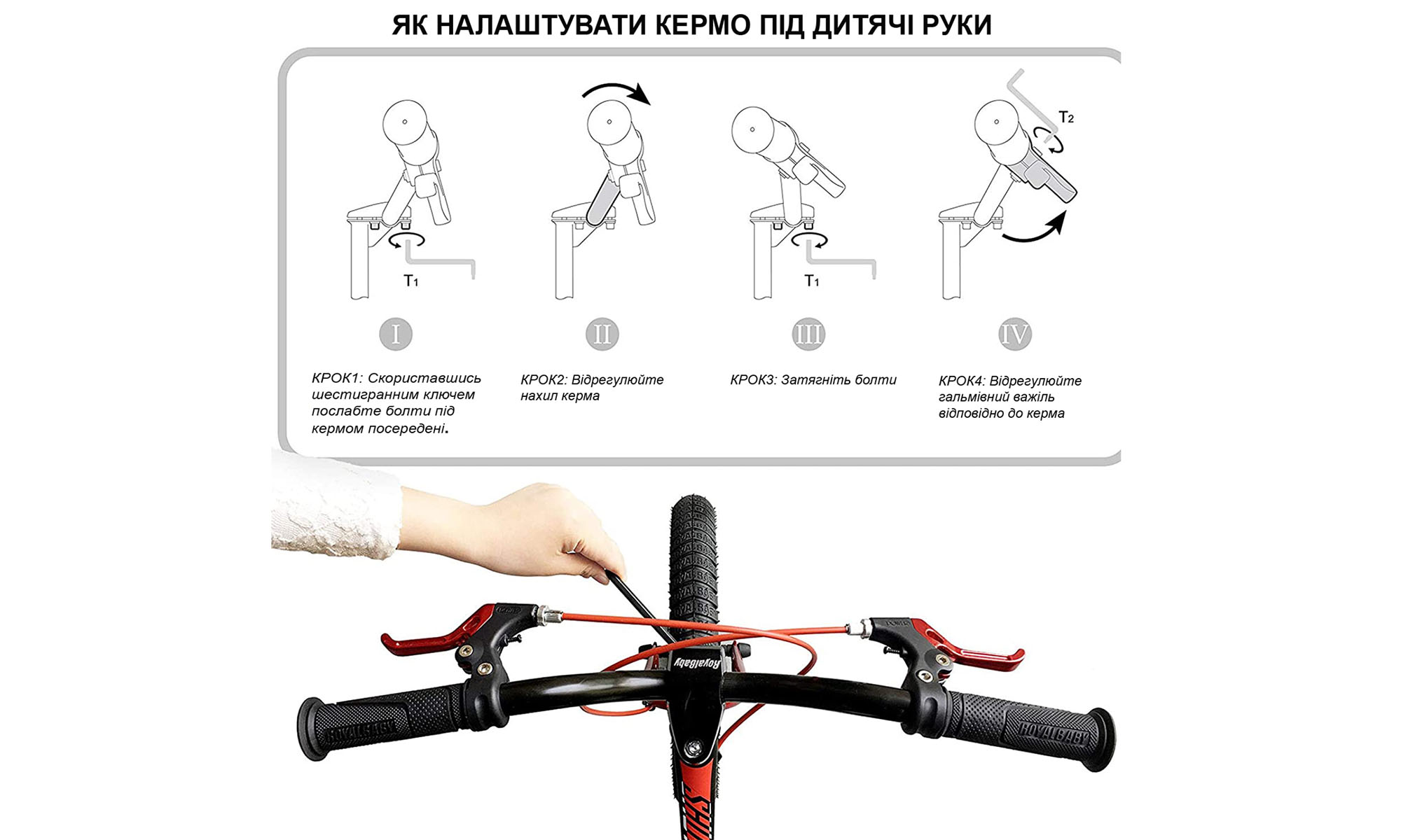 Фотография Велосипед детский RoyalBaby Chipmunk EXPLORER 16", OFFICIAL UA, синий 3