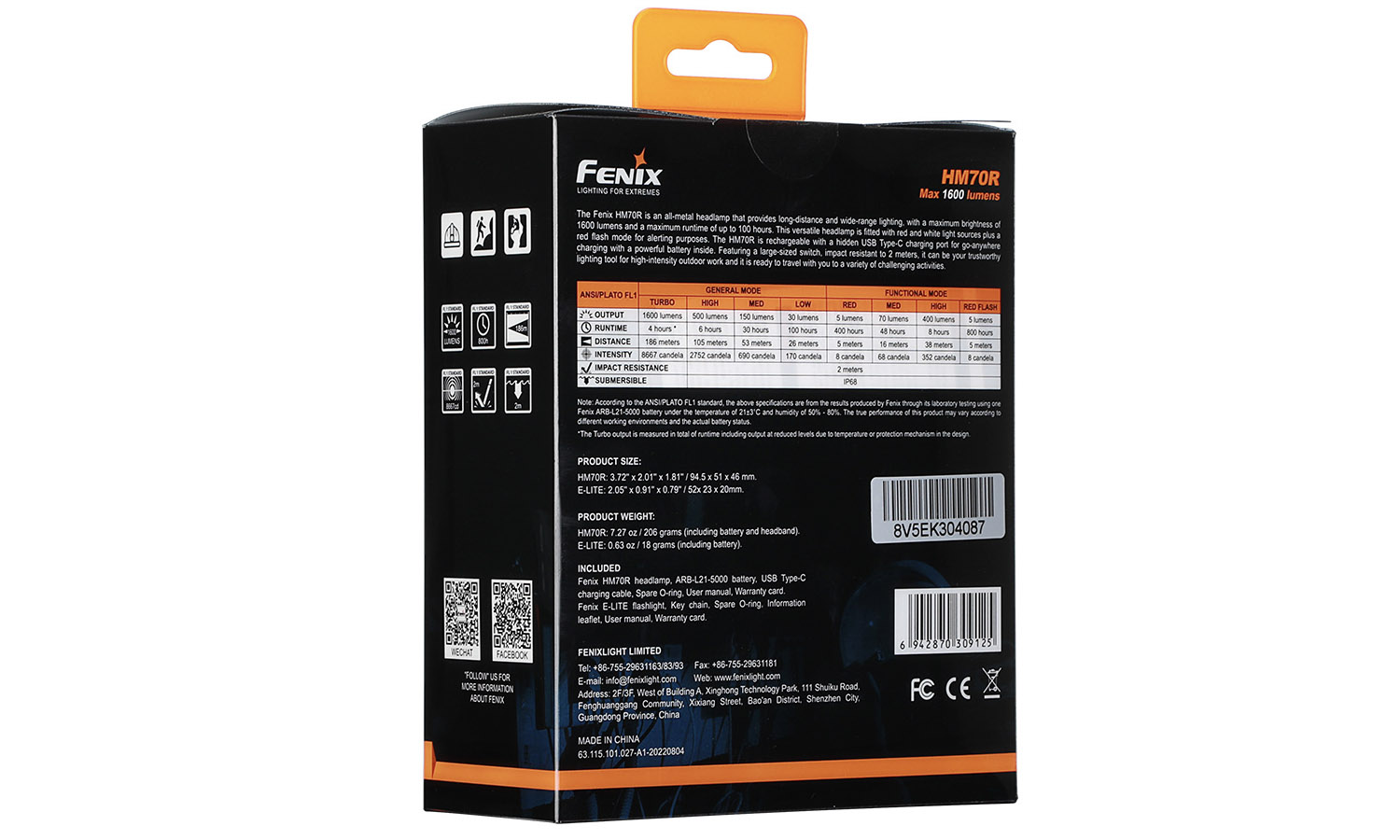 Фонарь налобный Fenix HM70R + Фонарь ручной Fenix E-LITE 2 Фонарь налобный Fenix HM70R + Фонарь ручной Fenix E-LITE 2