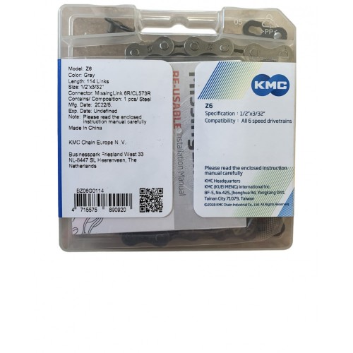 Цепь KMC Z6 1/2х3/32х114L, 6ск с замком, Серая 3