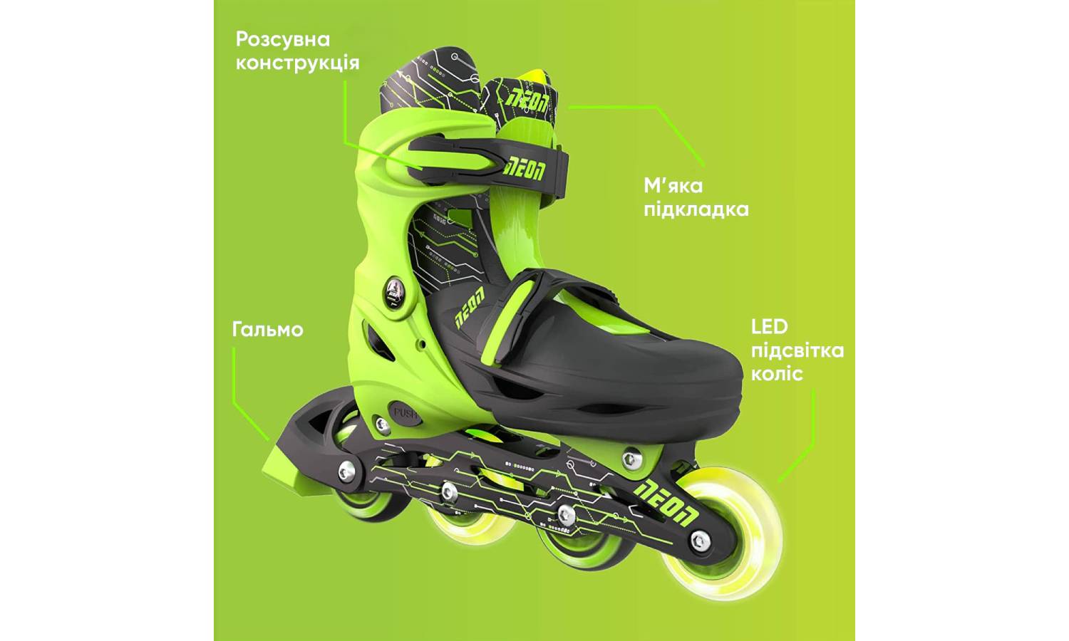 Роликові ковзани Neon Inline, розмір 34-37, зелений 7 Роликові ковзани Neon Inline, розмір 34-37, зелений 7