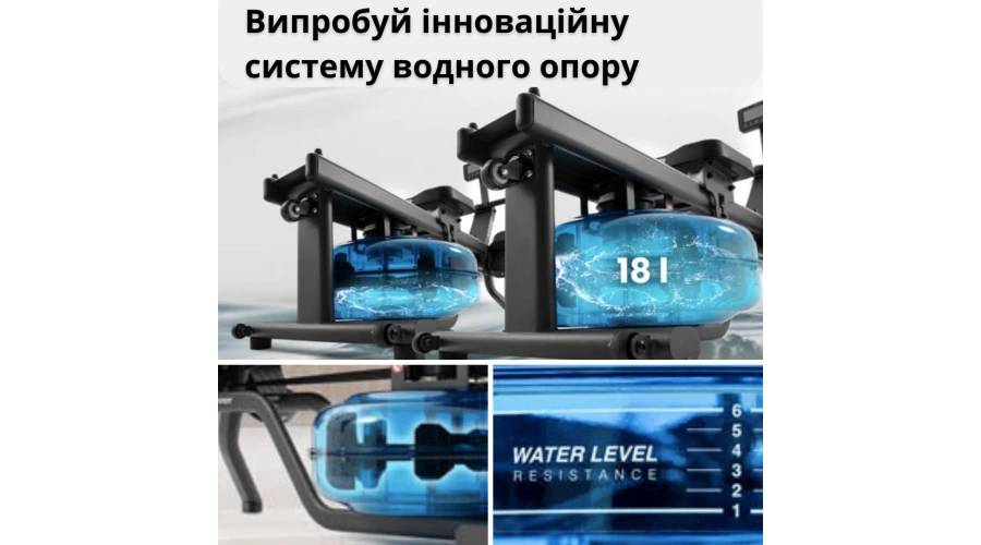 Гребной тренажер Hop-Sport HS-160WR Hydro + мат 4