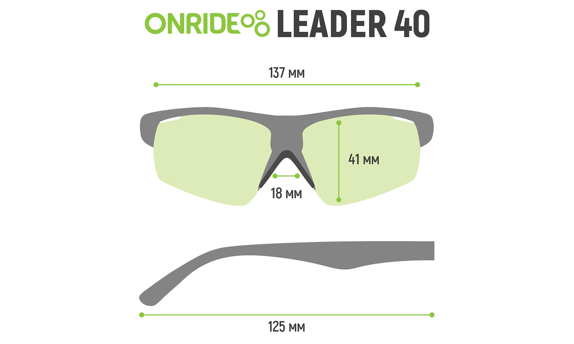 Очки ONRIDE Leader 40 матово черные з линзами прозрачными кат. 0 (100%) 2