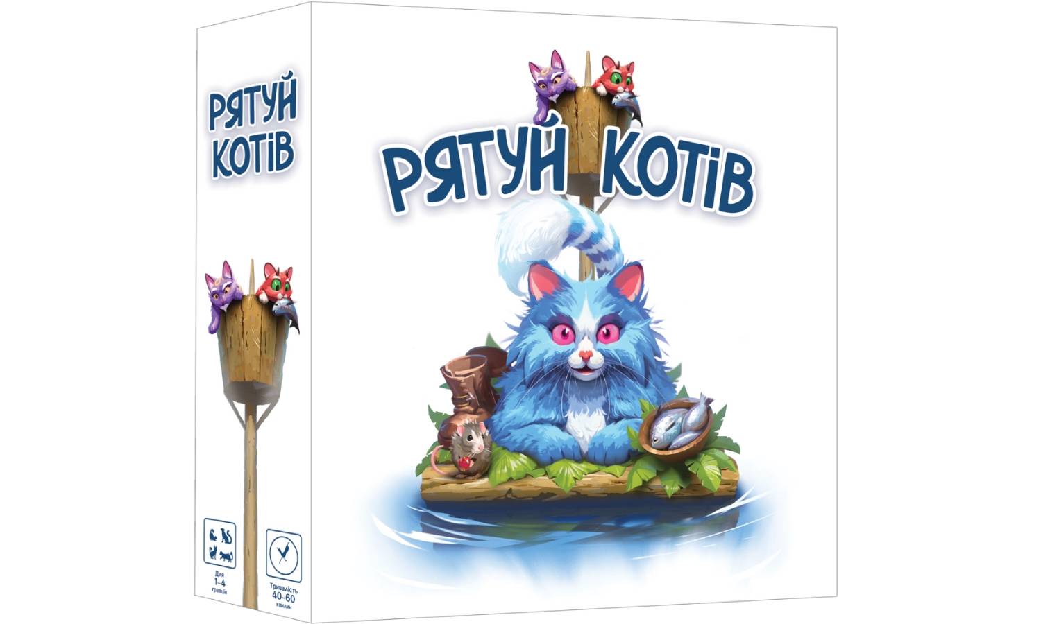 Настольная игра Спасай котов (Race to the Raft) 