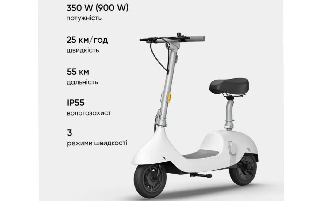 Электросамокат с сидением OKAI Ceetle PRO EA10C 10" 350(900)W, 25Km/h, 10,4Ah, NFC, App, белый 10 Электросамокат с сидением OKAI Ceetle PRO EA10C 10" 350(900)W, 25Km/h, 10,4Ah, NFC, App, белый 10