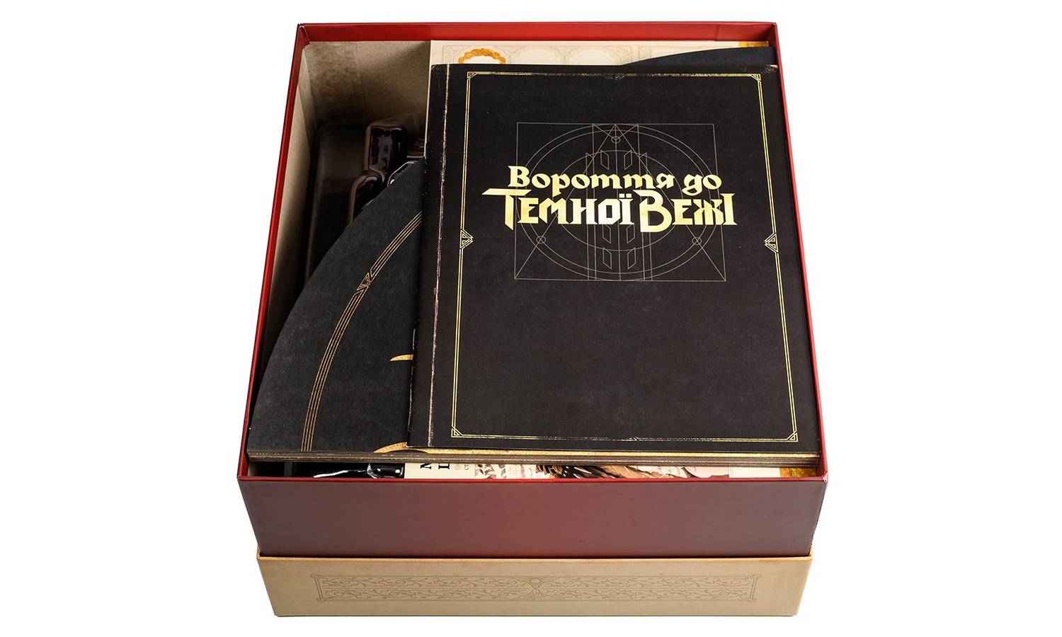 Вітчаста гра повернення до Темної вежі (Поверніться до Темної вежі) 4