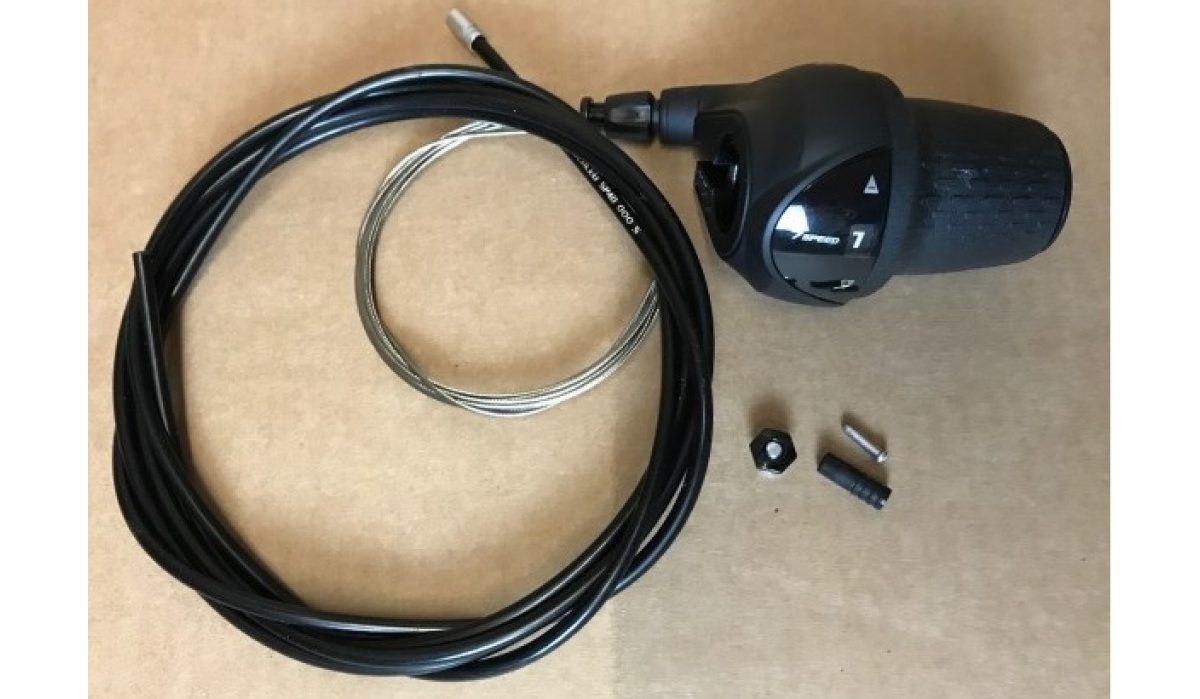 Втулка задняя Shimano NEXUS SG-C3001-7C, 7-шв, 36 чорный 2