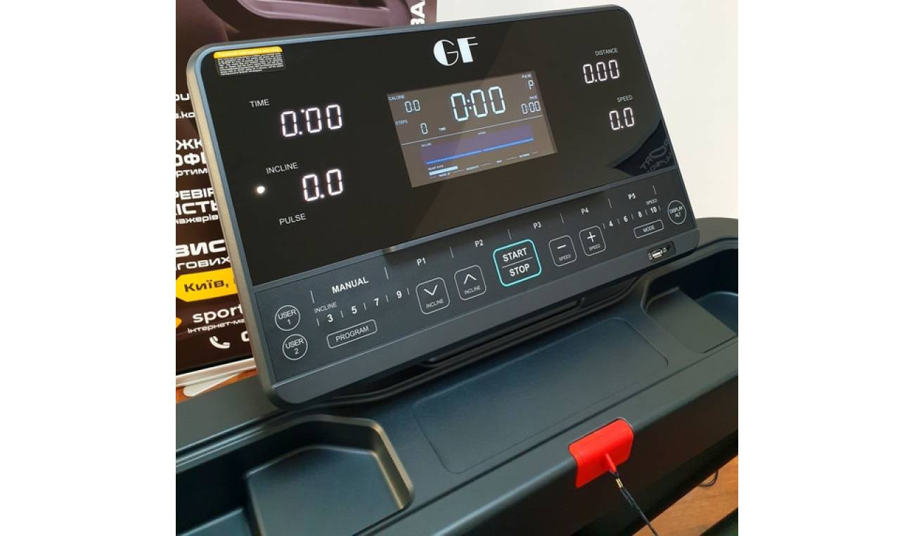 Бігова доріжка Generation Fitness Pegas 6