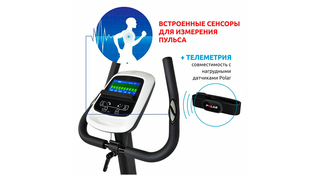 Велотренажер Spirit SU139 9