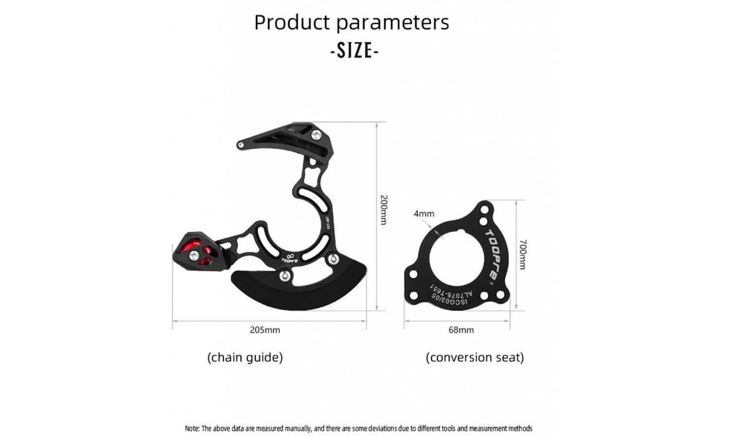 Заспокоювач ланцюга Toopre, 32-38T з захистом 4 Заспокоювач ланцюга Toopre, 32-38T з захистом 4