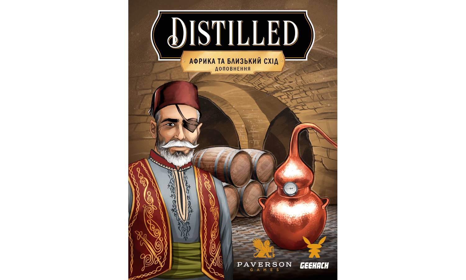 Настільна гра Distilled. Африка та Близький Схід (Доповнення) 2