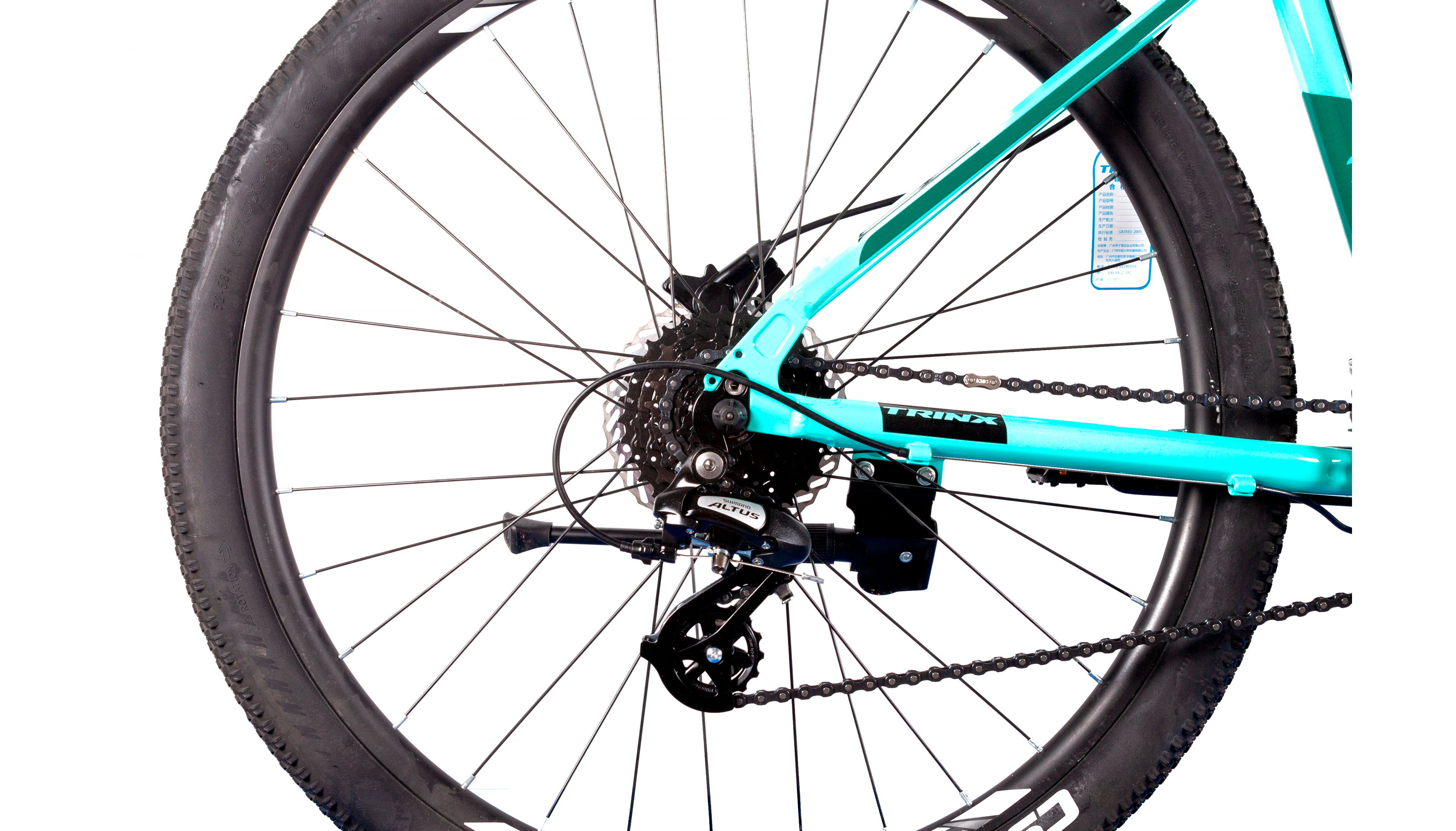 Велосипед Trinx M600 Elite 27,5" размер М рама 18 2022 Cyan-Black-Green 5