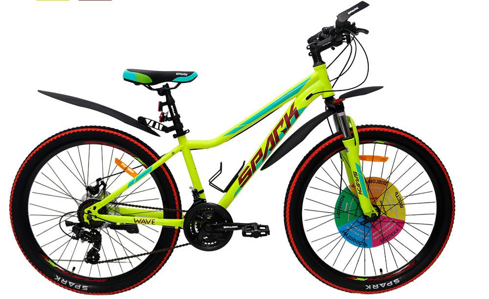 Фотографія Велосипед SPARK WAVE 26" размер XS рама 14" 2024 Желто-фиолетовый