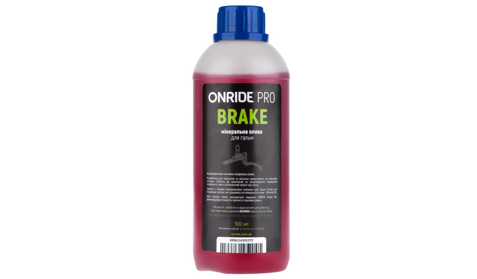 Фотография Тормозная жидкость ONRIDE PRO Brake 500 мл