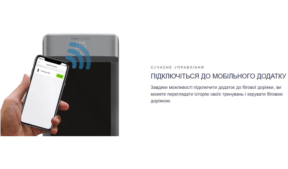 Бігова доріжка Xiaomi King Smith WalkingPad K12 5