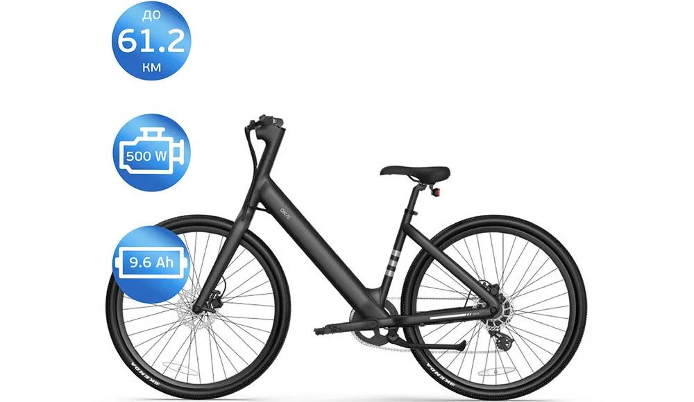 Электровелосипед OKAI EB60 28", 350(550)W, 9,6Ah, NFC, App, черный 8