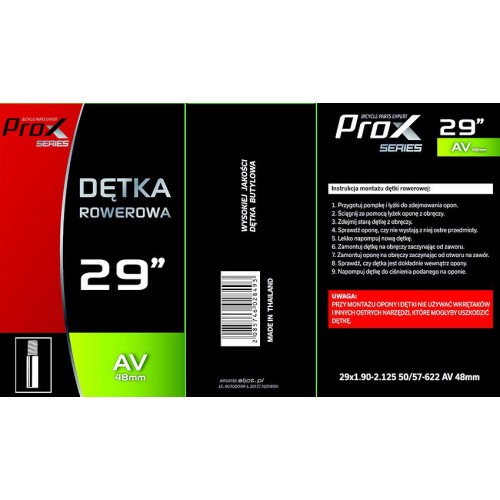 Камера Prox 29"x1.9-2.125 AV 48мм 2