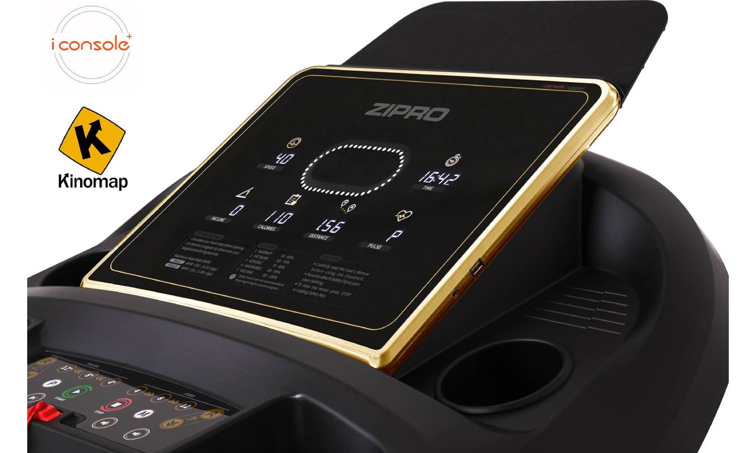 Беговая дорожка Zipro Pacemaker Gold iConsole+ 17