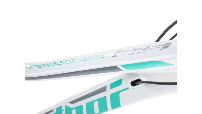 Велосипед AUTHOR Pegas ASL 27.5" рама M (2023) Белый 6
