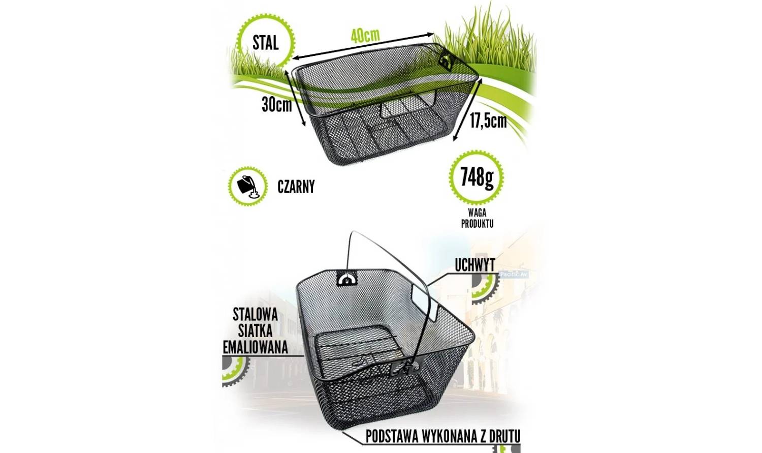 Корзина на багажник Kands железная черная 2 Корзина на багажник Kands железная черная 2