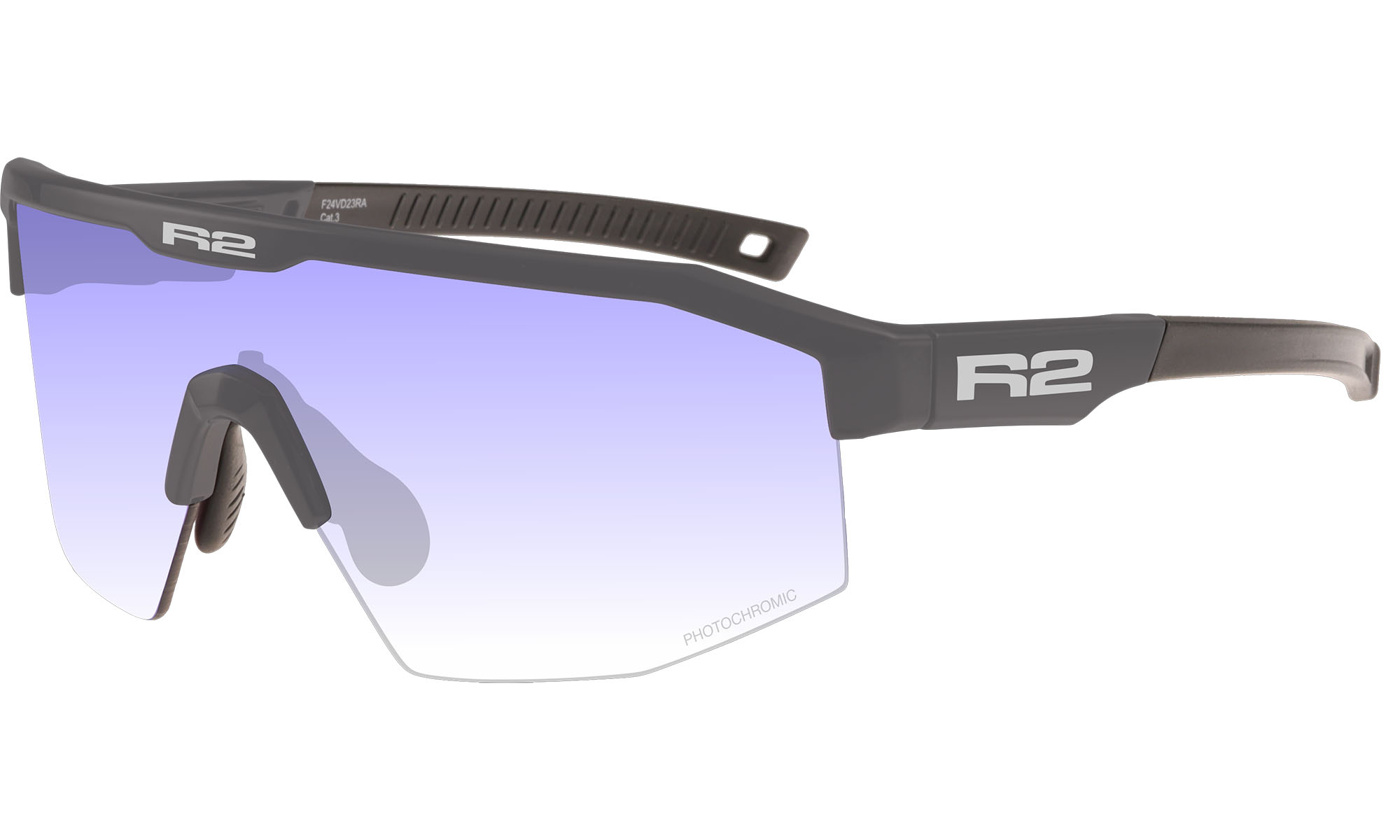 Очки R2 GAIN темно-серые матовые, линза clear to grey (Photochrom), BlueLight Blocker, кат. 0-3 Очки R2 GAIN темно-серые матовые, линза clear to grey (Photochrom), BlueLight Blocker, кат. 0-3
