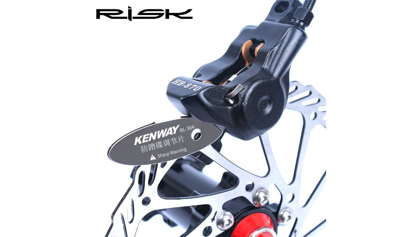 Инструмент RISK для регулировки ротора RL304 