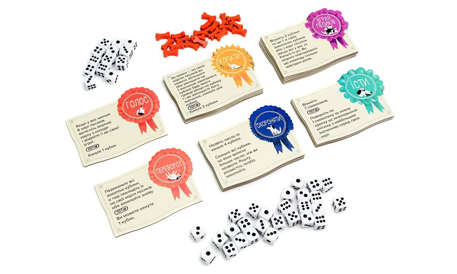 Настільна гра Крапки (Spots) 9