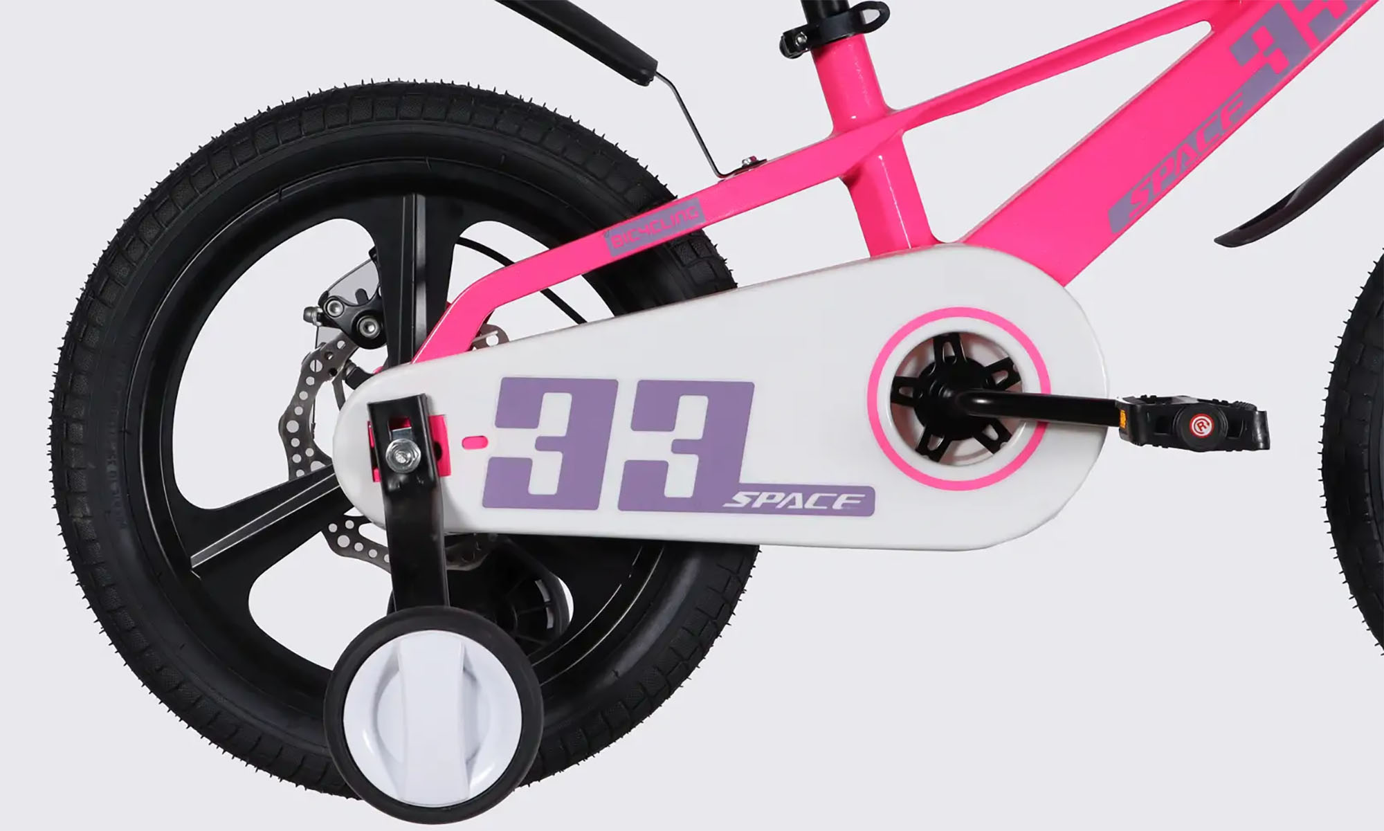 Велосипед SPACE KID ORION DD 16", размер XXS, рама-9", год 2026, розовый с фиолетовым 3 Велосипед SPACE KID ORION DD 16", размер XXS, рама-9", год 2026, розовый с фиолетовым 3