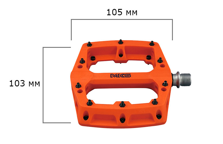 Фотографія Педалі MKS Gauss, Помаранчевий 4