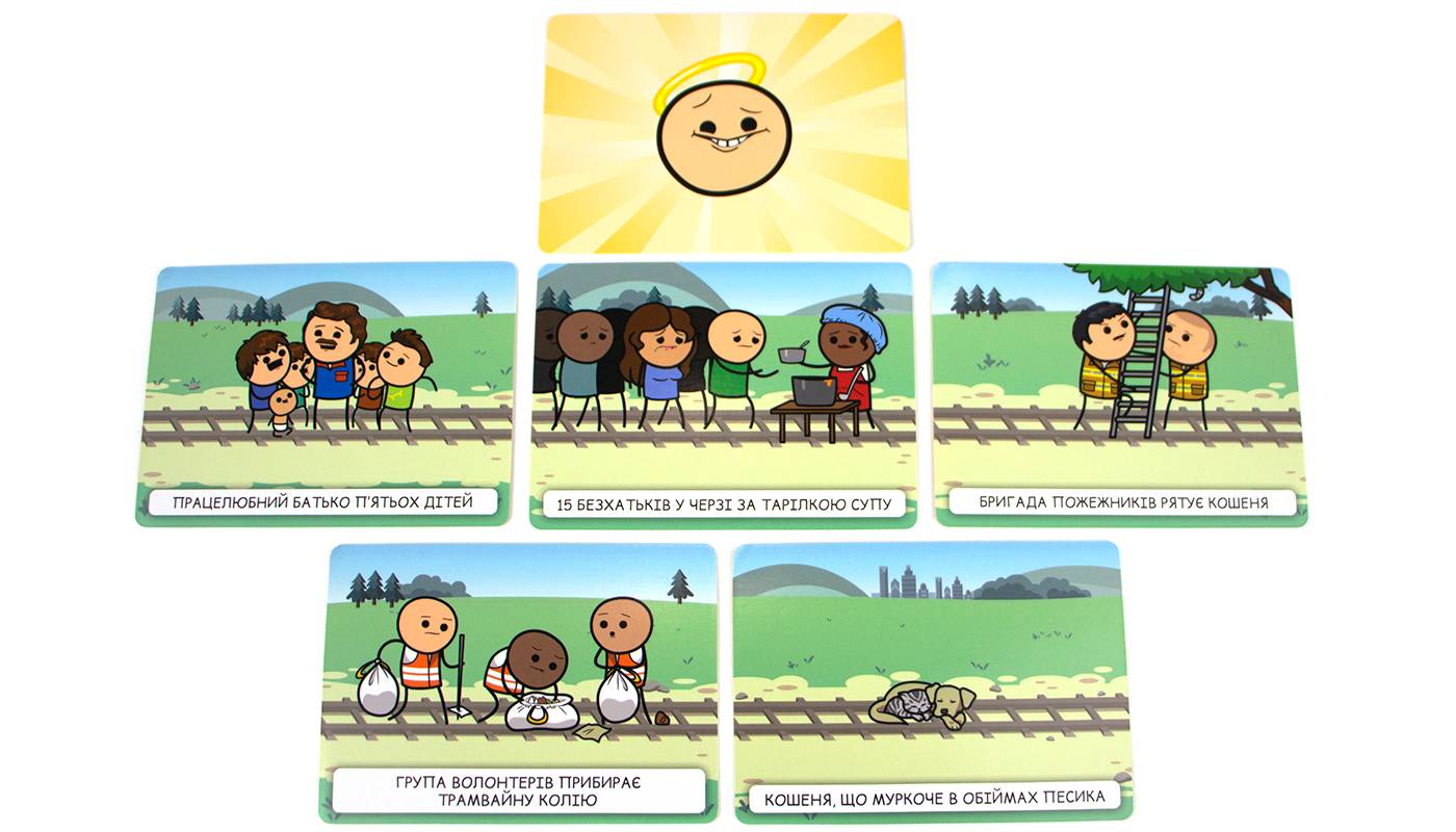 Настольная игра Адский Трамвай (Trial by Trolley) 9