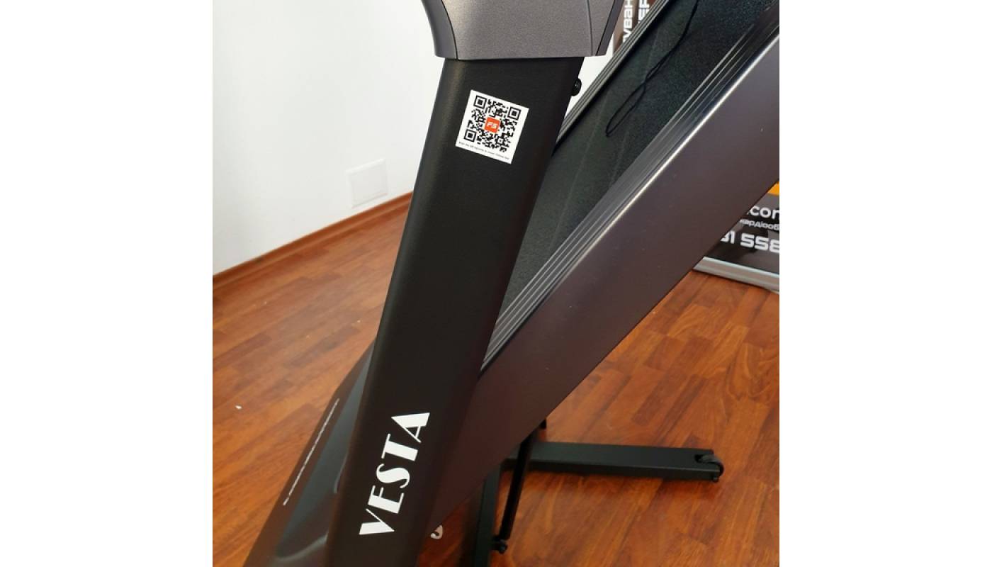 Беговая дорожка Generation Fitness Vesta 2