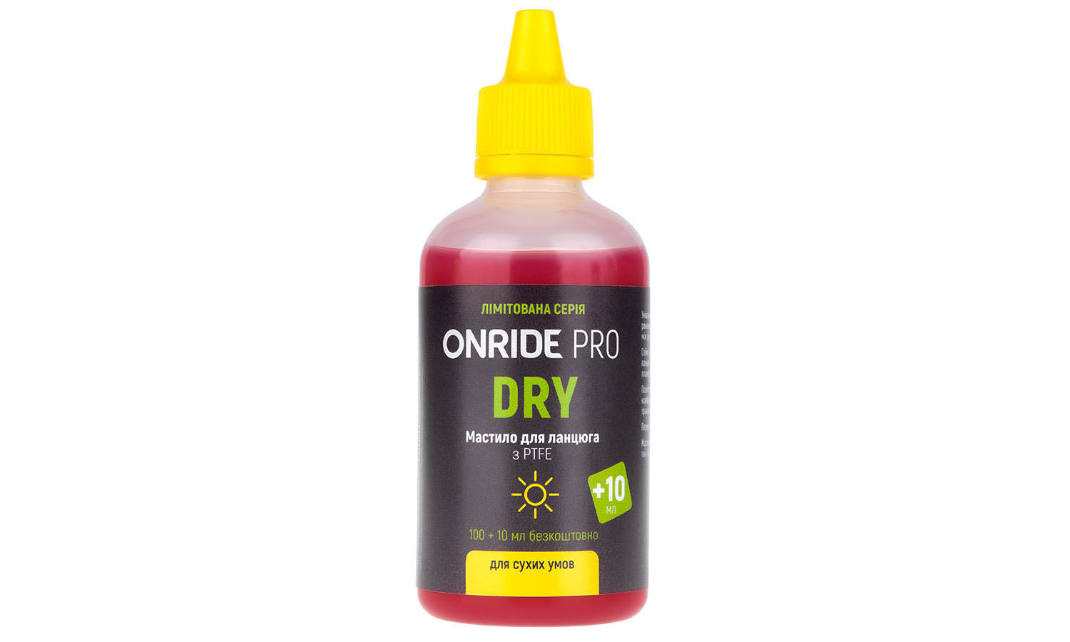 Фотографія Мастило для ланцюга ONRIDE PRO Dry з PTFE для сухих умов 100 мл + 10 мл