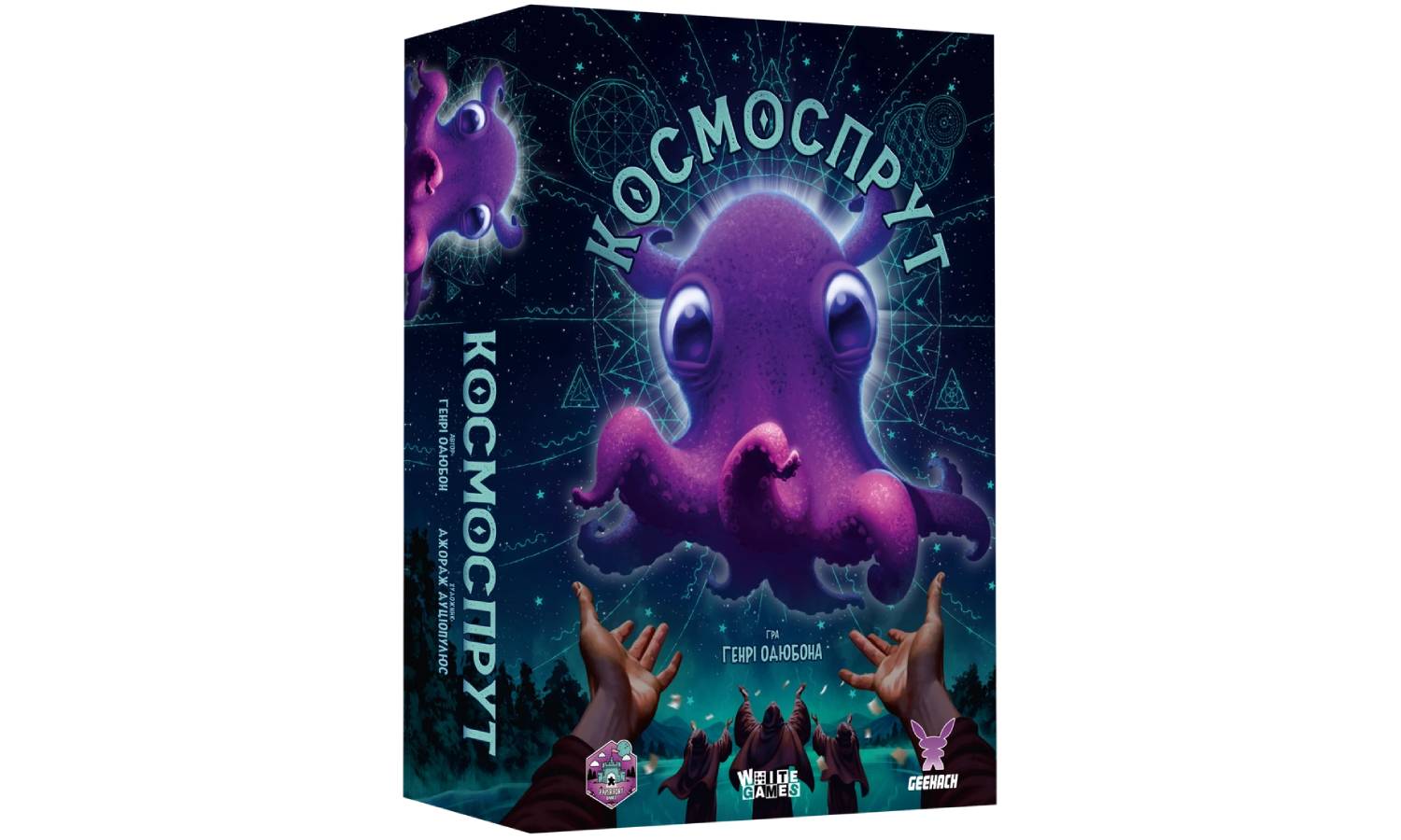 Фотография Настольная игра Космоспрут (Cosmoctopus)