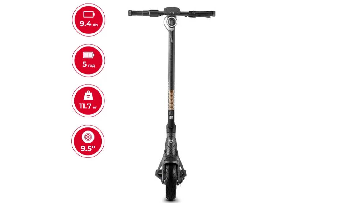 Электросамокат NIU KQi Air X Full Carbon UltraLight 9,5", 350(700)W, 9,4Ah, App, черно-желтый 8