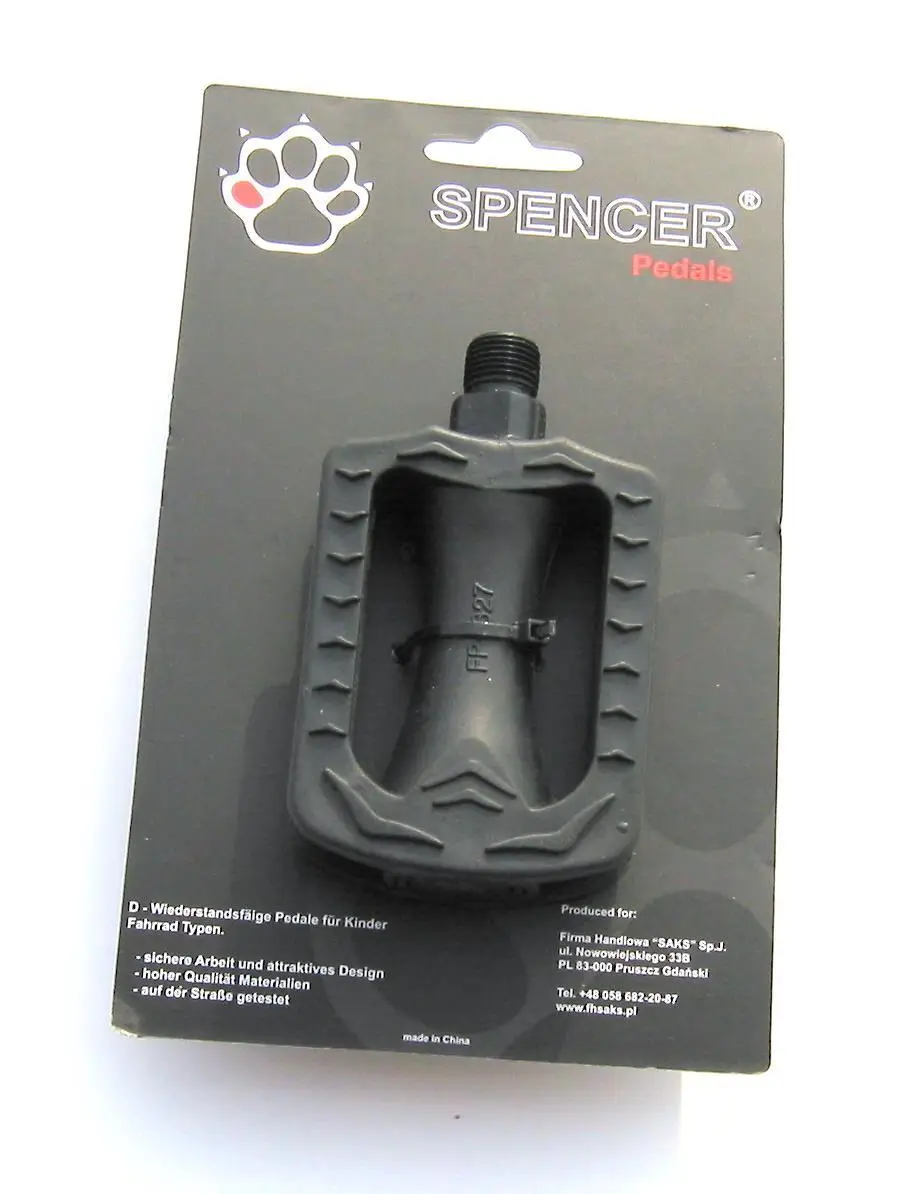 Педали Spencer Kids пластик, пара, черный 2