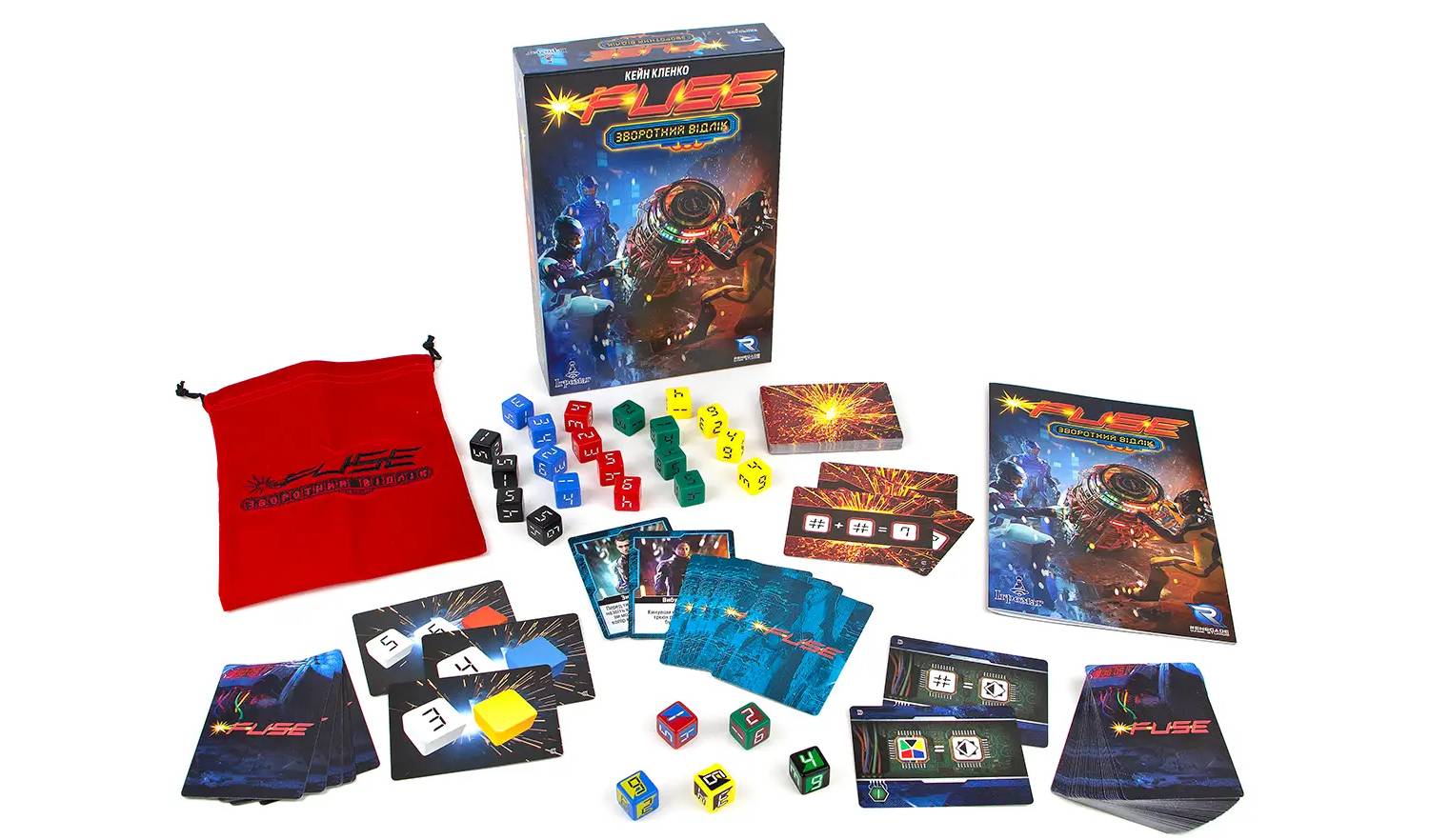 Настольная игра FUSE. Обратный отсчет (FUSE Countdown) 4 Настольная игра FUSE. Обратный отсчет (FUSE Countdown) 4