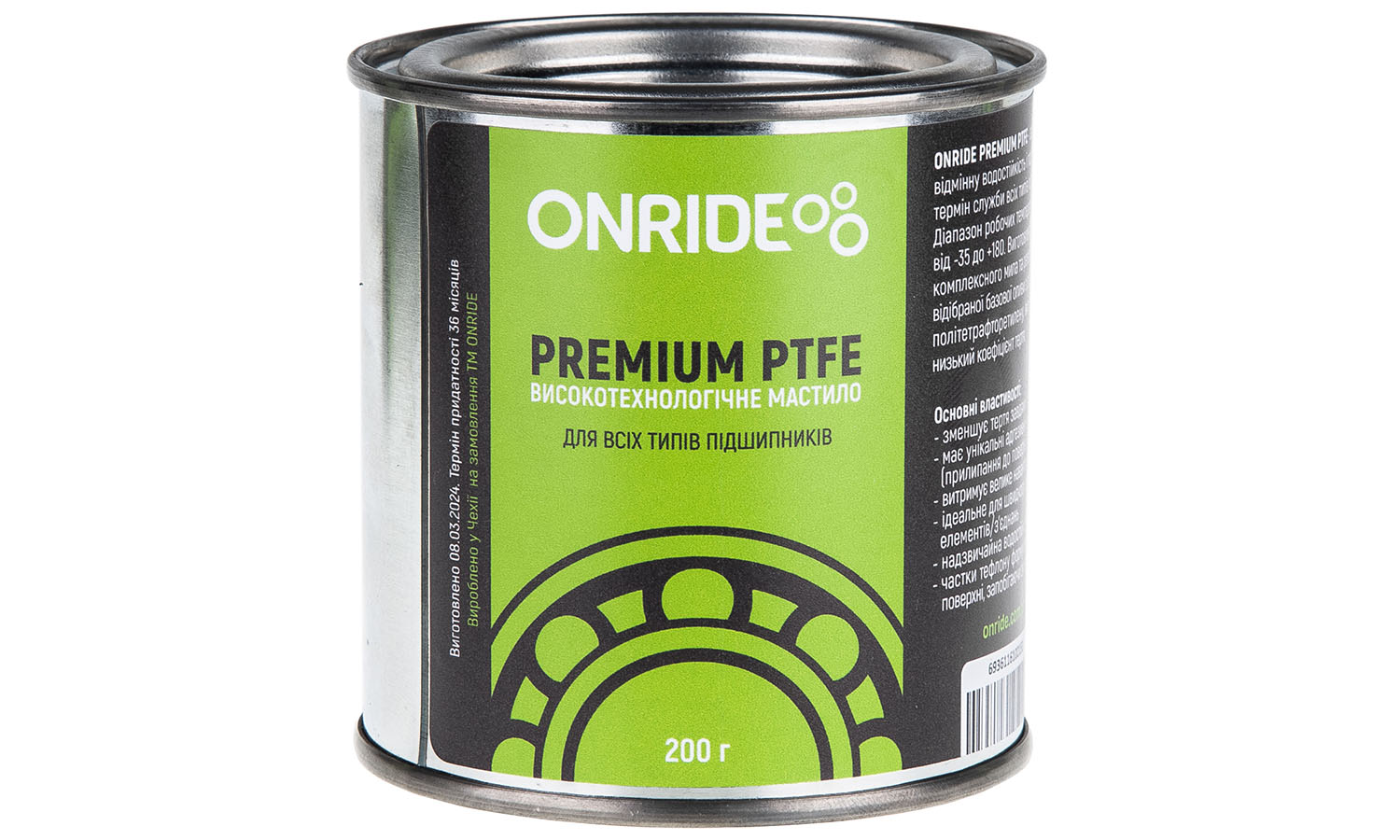 Фотографія Мастило густе для підшипників ONRIDE PREMIUM PTFE густе 200 г. (мет. банку)