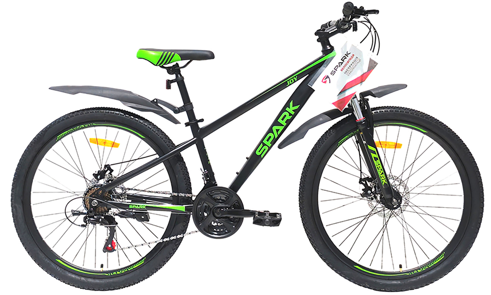 Велосипед SPARK JOY 26", розмір XS, рама 13", 2025, чорний із зеленим 