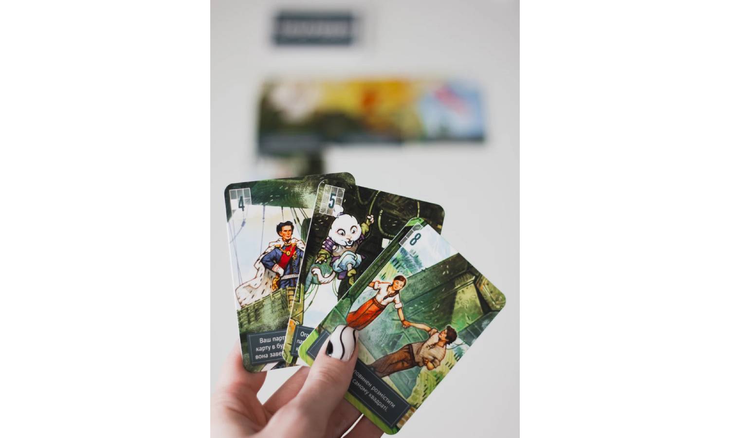 Настільна гра Зачаровані (Smitten) 5