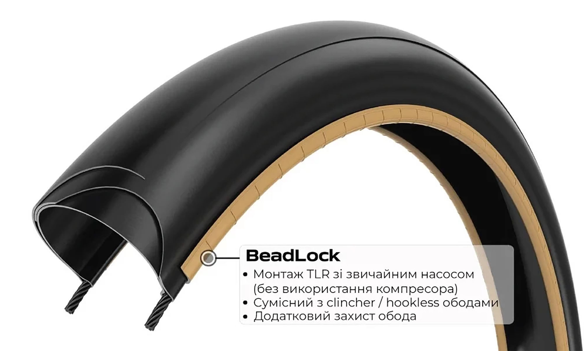 Покрышка Panaracer GRAVELKING SS (Gen2), 28" 700x40C (40-622), Folding TLR 120TPI, черная 4 Покрышка Panaracer GRAVELKING SS (Gen2), 28" 700x40C (40-622), Folding TLR 120TPI, черная 4